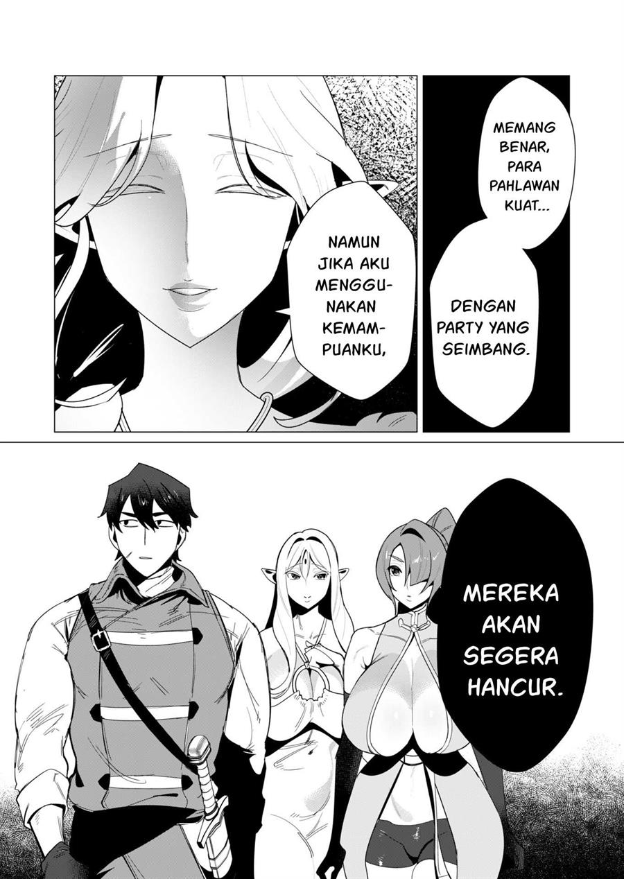 Yuusha-sama wa Houshuu ni Hitozuma o go Kiboudesu Chapter 8