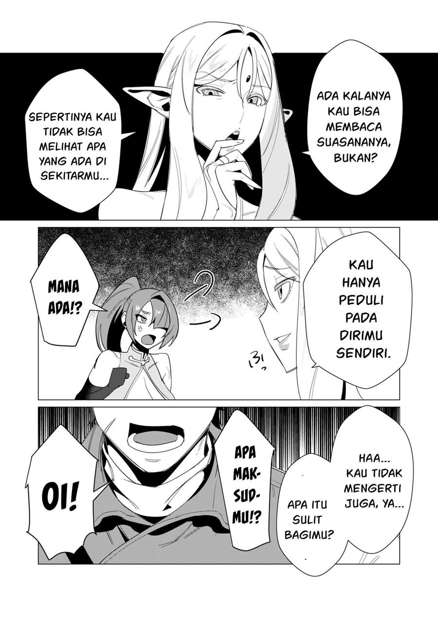 Yuusha-sama wa Houshuu ni Hitozuma o go Kiboudesu Chapter 8