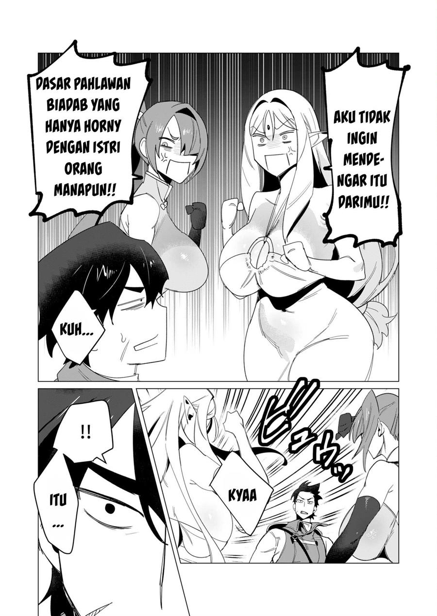 Yuusha-sama wa Houshuu ni Hitozuma o go Kiboudesu Chapter 8