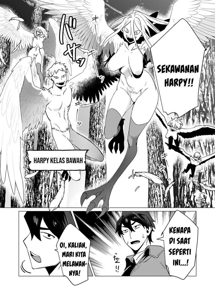 Yuusha-sama wa Houshuu ni Hitozuma o go Kiboudesu Chapter 8