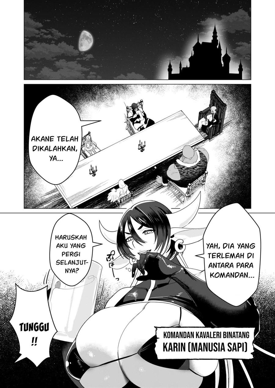 Yuusha-sama wa Houshuu ni Hitozuma o go Kiboudesu Chapter 8