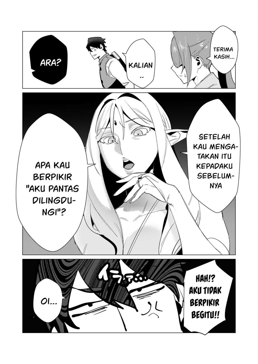 Yuusha-sama wa Houshuu ni Hitozuma o go Kiboudesu Chapter 8