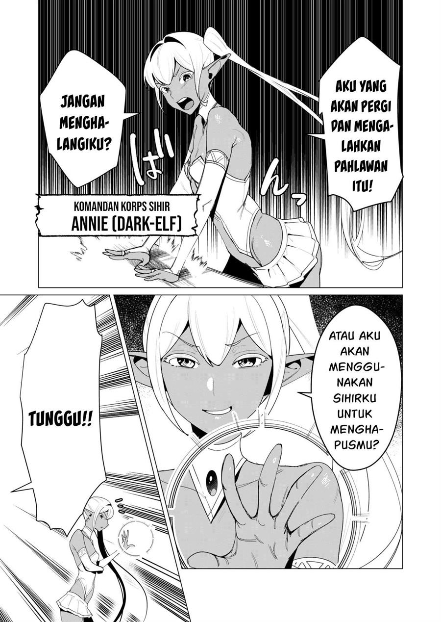 Yuusha-sama wa Houshuu ni Hitozuma o go Kiboudesu Chapter 8