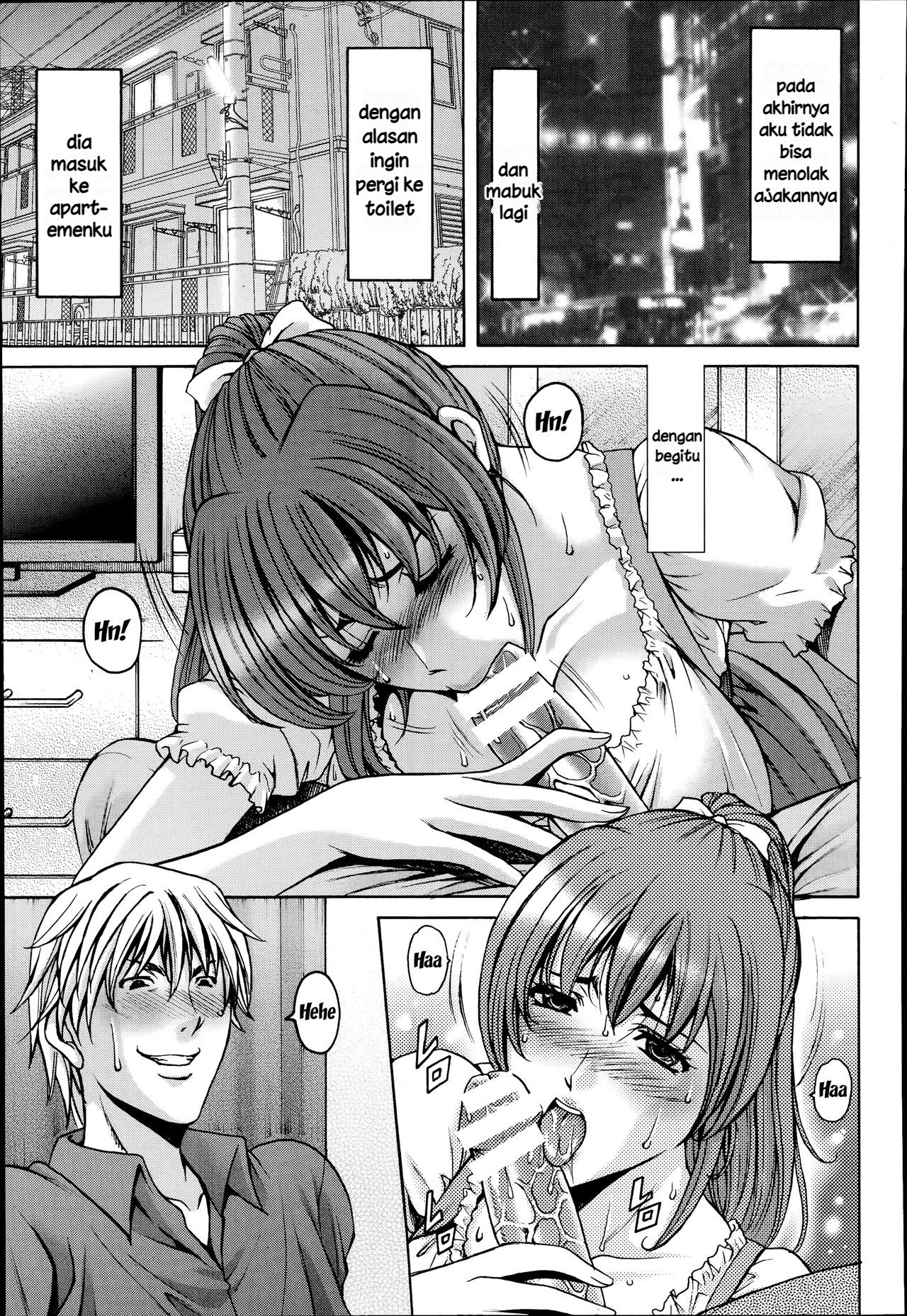 Yuuwaku no Toshiue Apartment Chapter 11