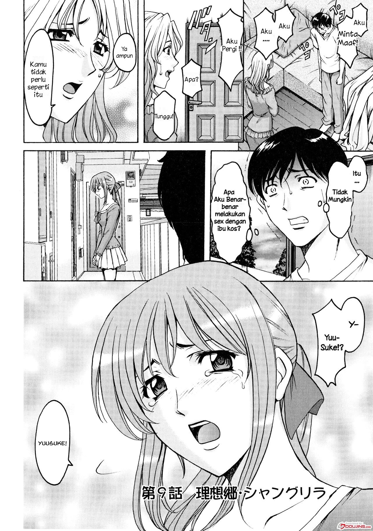 Yuuwaku no Toshiue Apartment Chapter 9