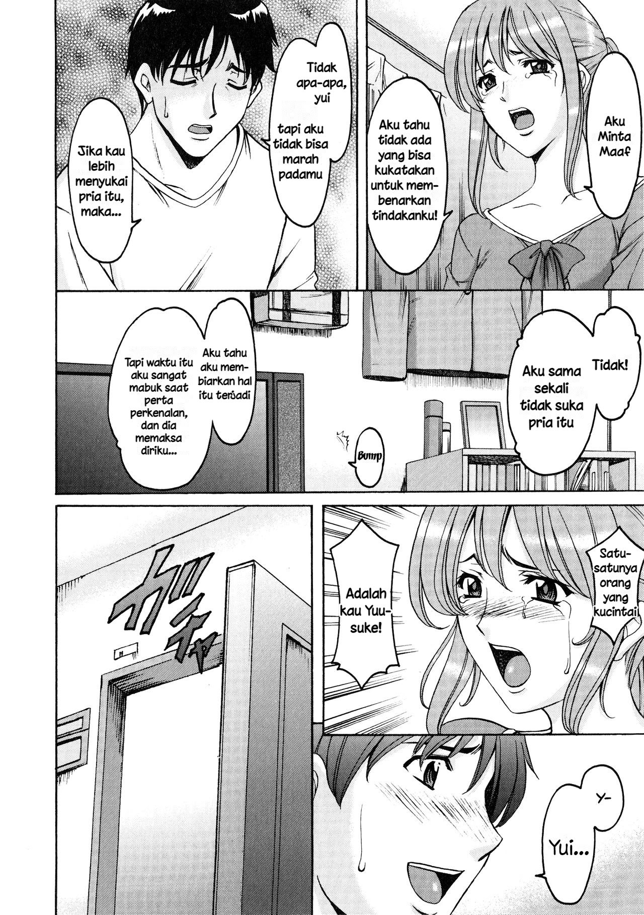 Yuuwaku no Toshiue Apartment Chapter 9