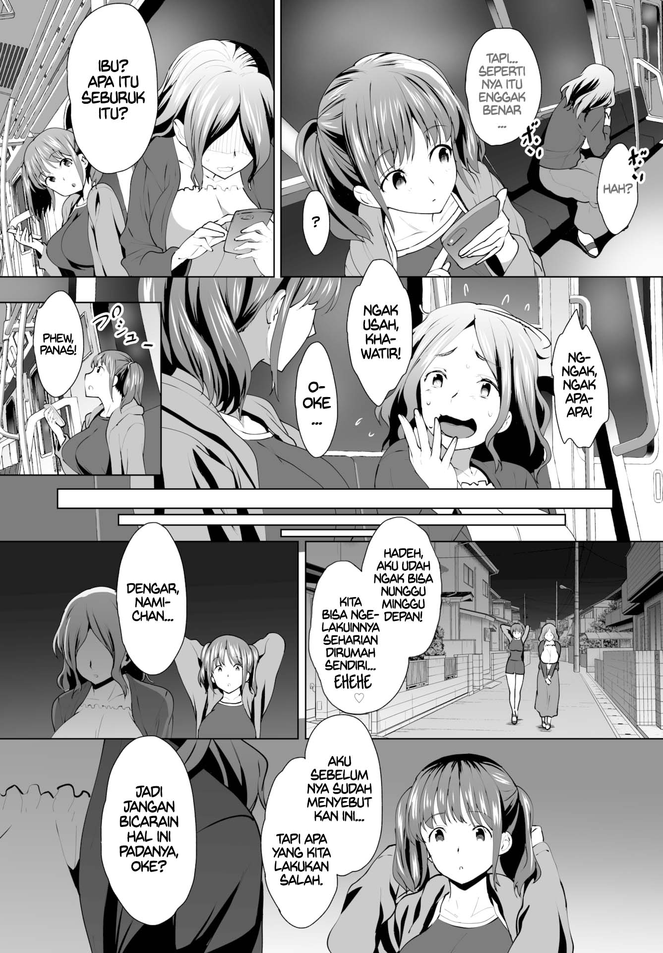 Zessan Haishinchuu Gibo Nikubenki Keikaku! Chapter 7