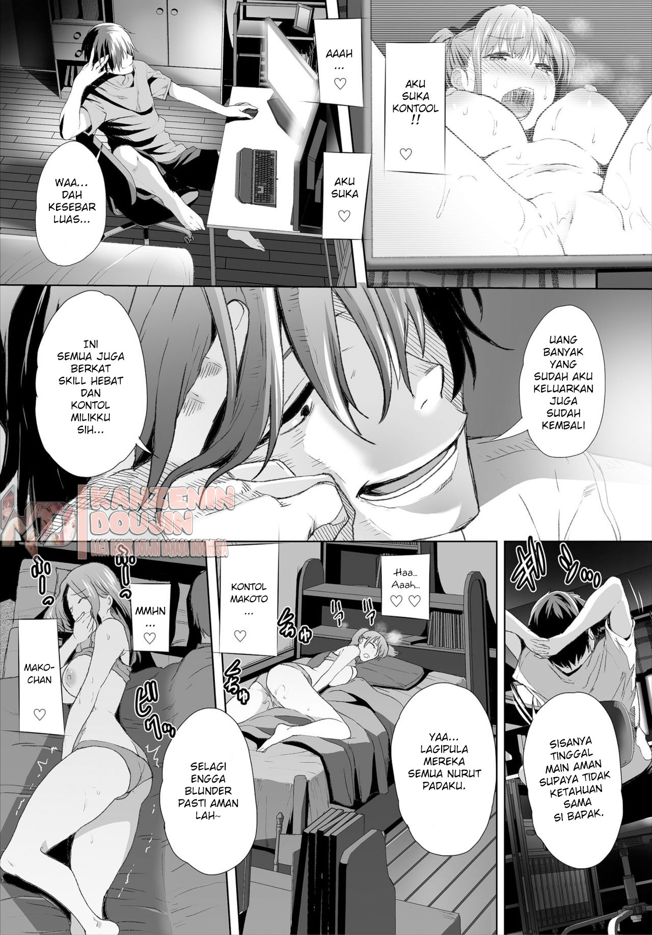 Zessan Haishinchuu Gibo Nikubenki Keikaku! Chapter 9