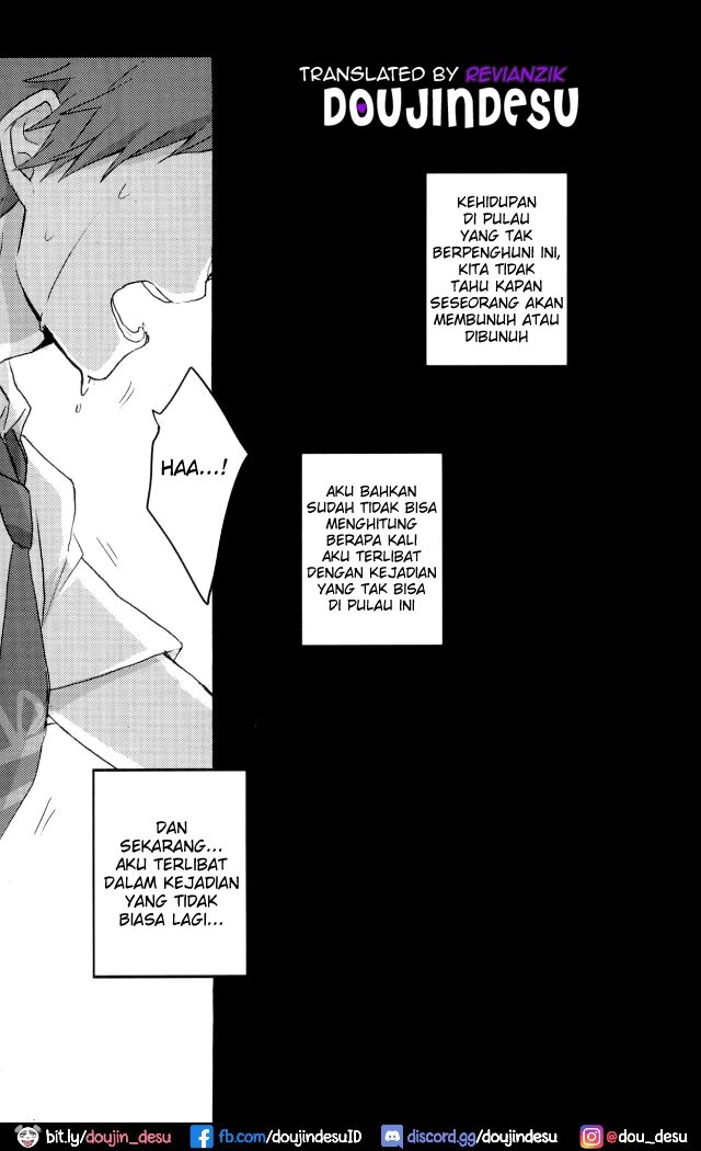 Zetsubou Toyuu na no Kimi ni Hohoemu Chapter 1