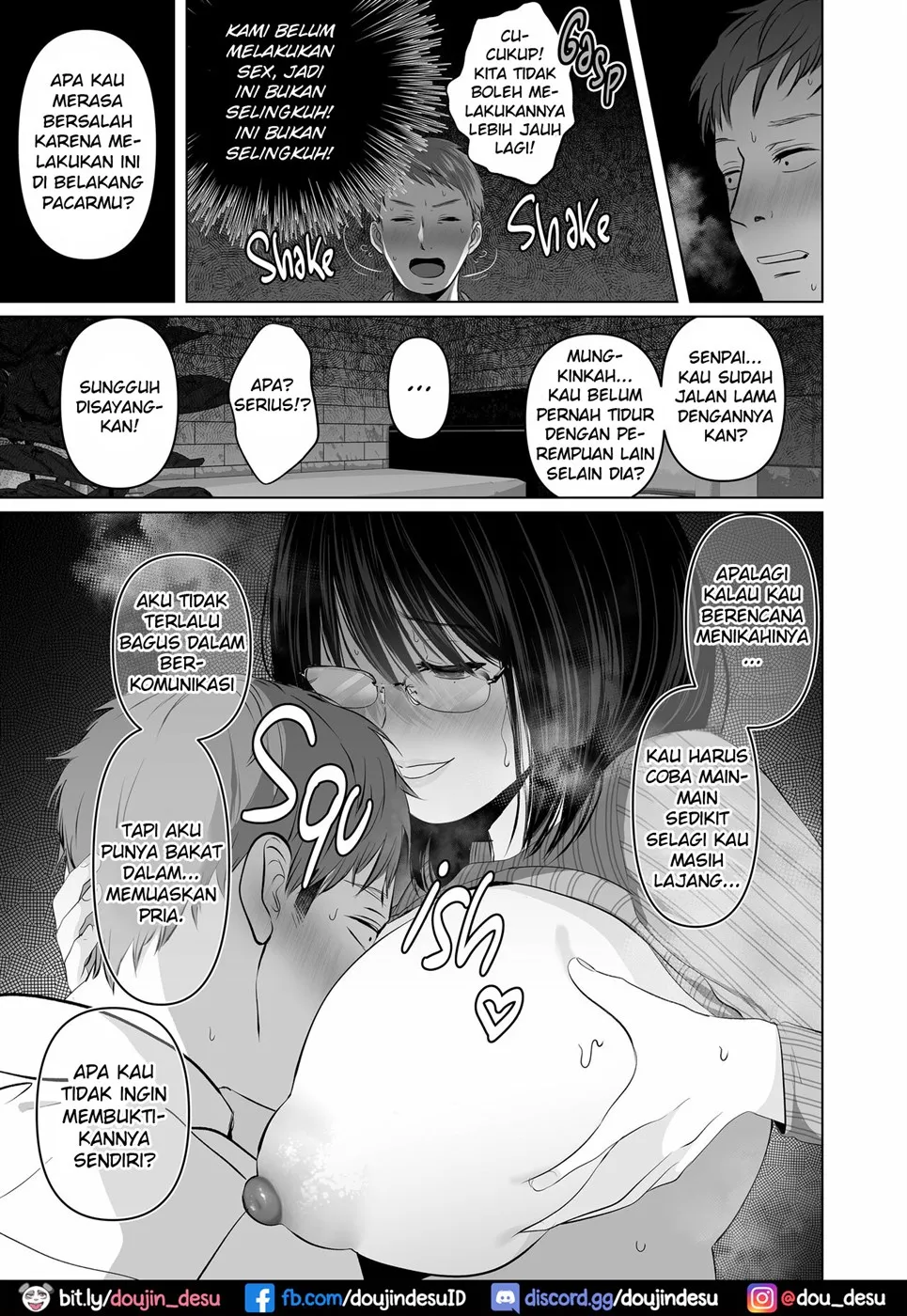 Zettai, Naisho ni Dekimasuyo ~Jimi Kyonyuu Muchimuchi Kouhai ga Kanojo Mochi no Ore ni Semattekite Dosukebe Uwaki Namanakadashi~ Chapter 1