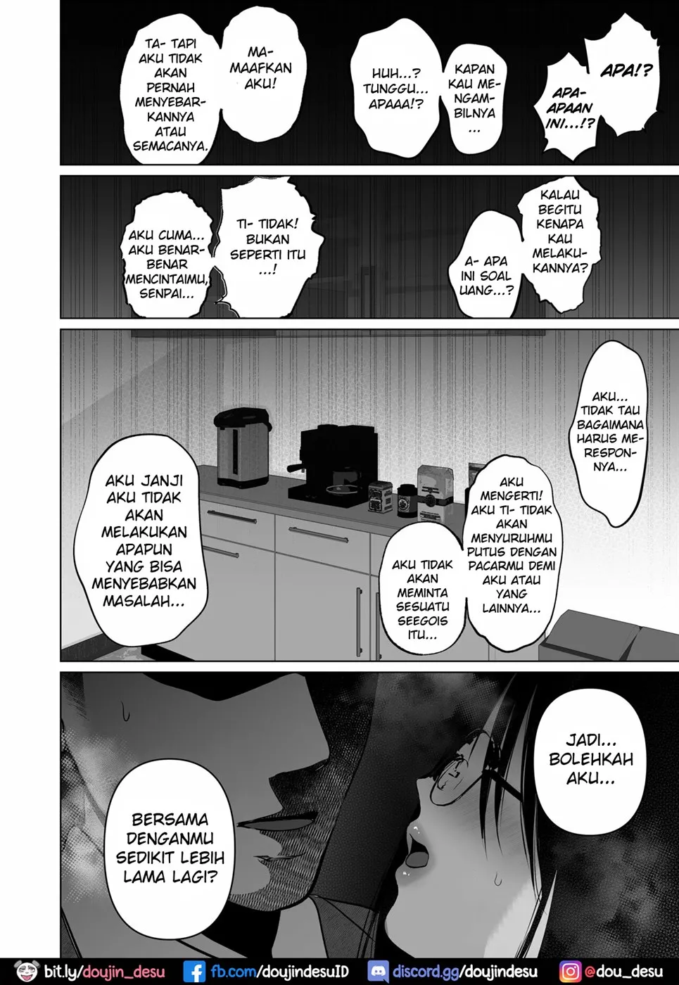 Zettai, Naisho ni Dekimasuyo ~Jimi Kyonyuu Muchimuchi Kouhai ga Kanojo Mochi no Ore ni Semattekite Dosukebe Uwaki Namanakadashi~ Chapter 1