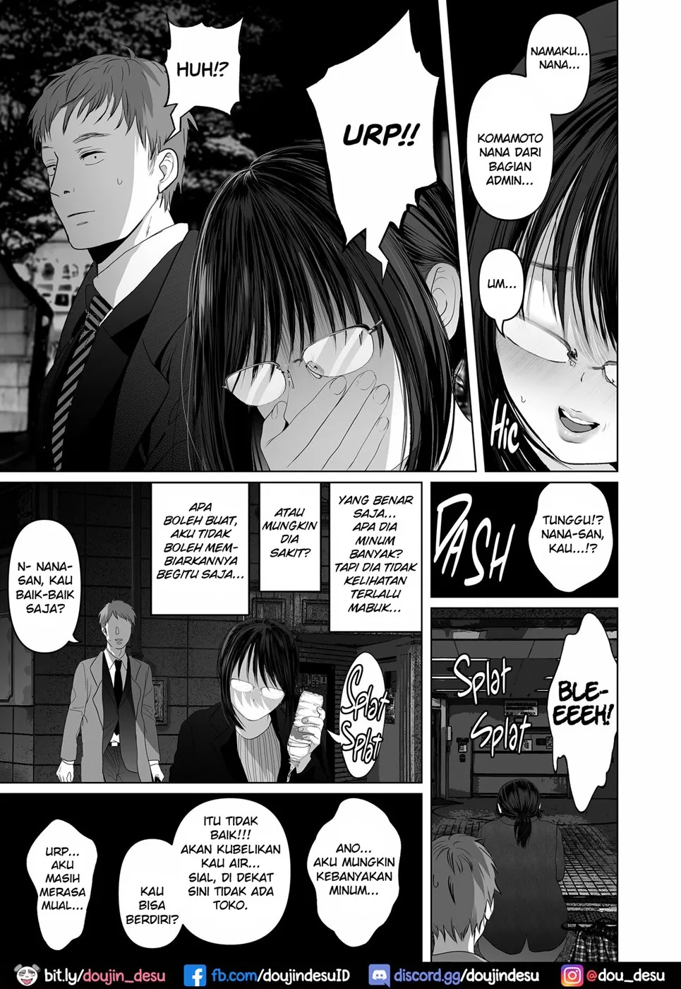 Zettai, Naisho ni Dekimasuyo ~Jimi Kyonyuu Muchimuchi Kouhai ga Kanojo Mochi no Ore ni Semattekite Dosukebe Uwaki Namanakadashi~ Chapter 1