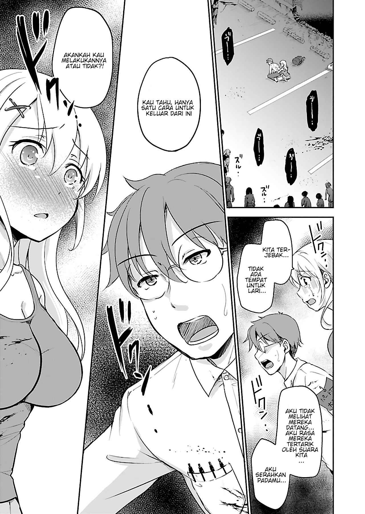 Zombie Darake no Kono Sekai de wa Sex Shinai to Ikinokorenai Chapter 1