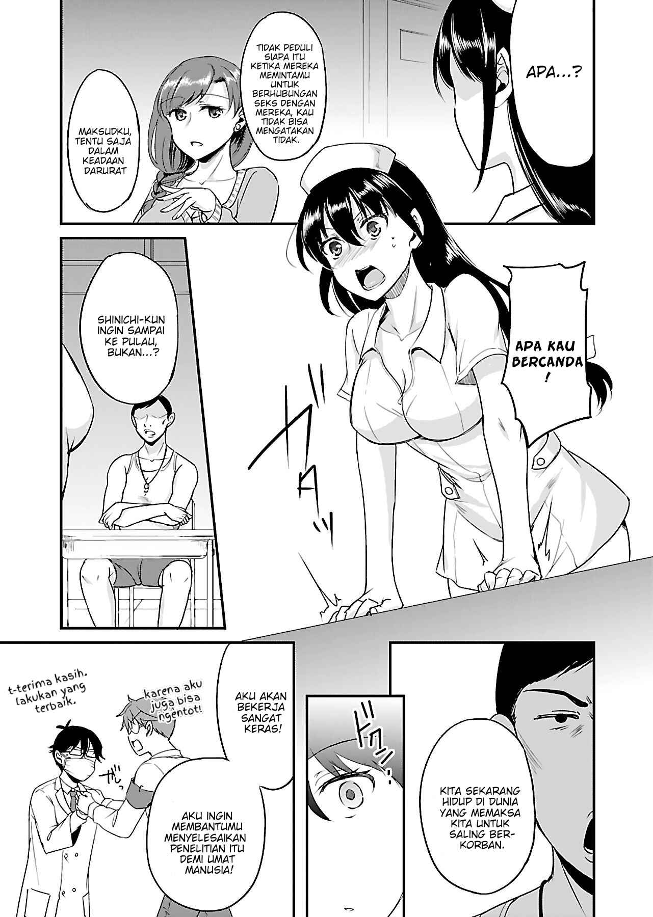 Zombie Darake no Kono Sekai de wa Sex Shinai to Ikinokorenai Chapter 8