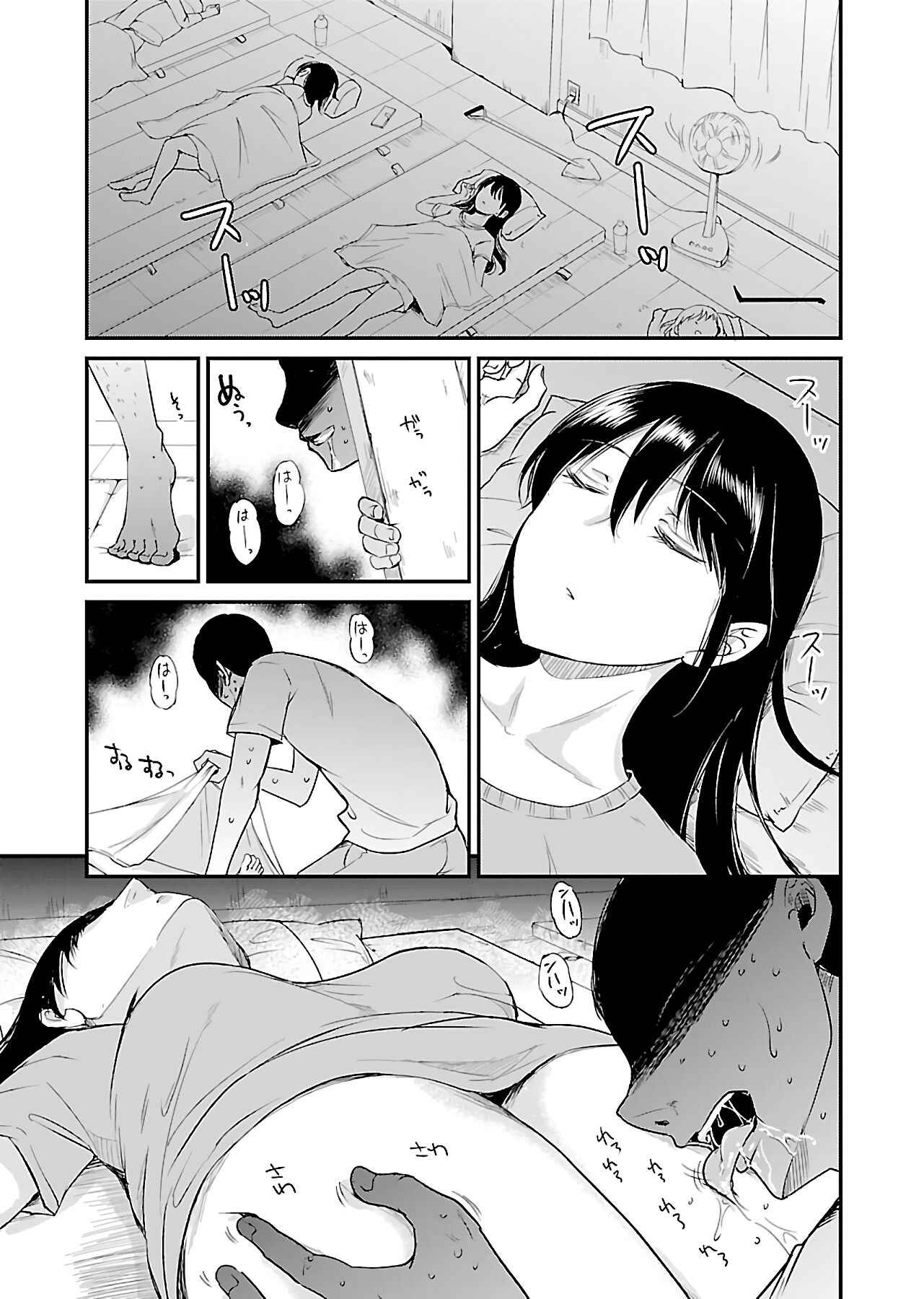 Zombie Darake no Kono Sekai de wa Sex Shinai to Ikinokorenai Chapter 8