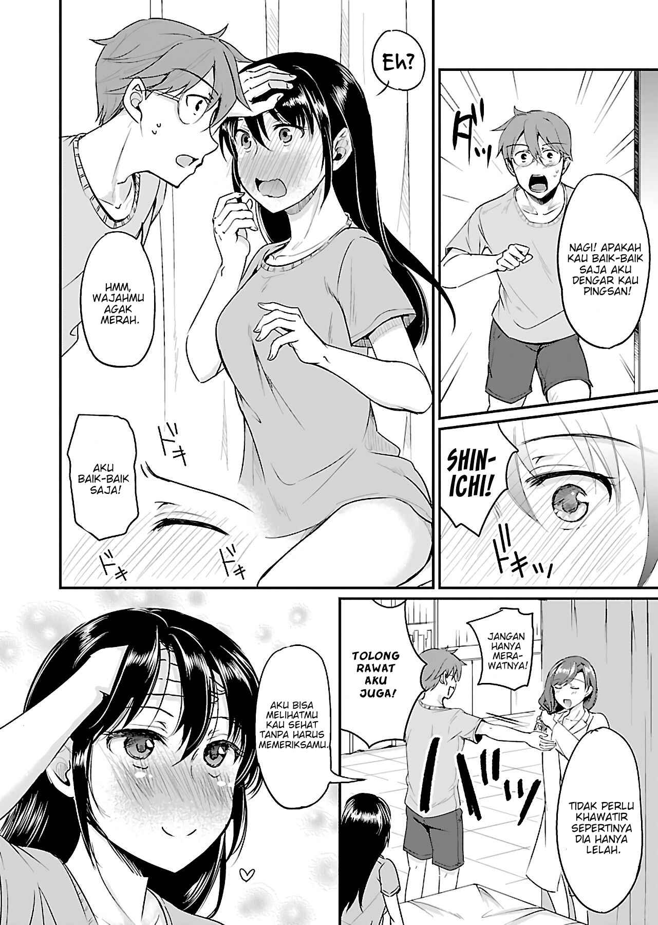 Zombie Darake no Kono Sekai de wa Sex Shinai to Ikinokorenai Chapter 8