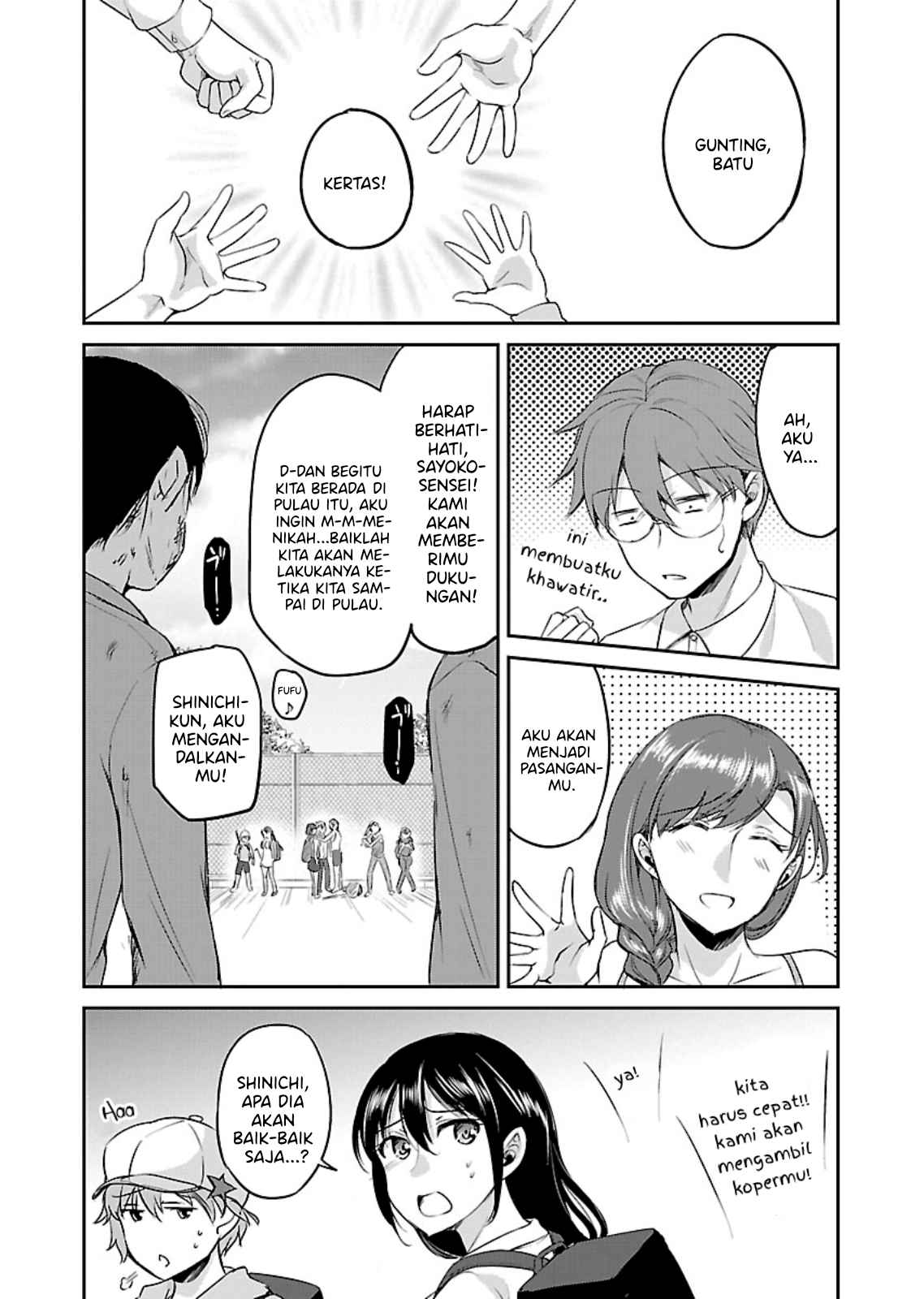 Zombie Darake no Kono Sekai de wa Sex Shinai to Ikinokorenai Chapter 11