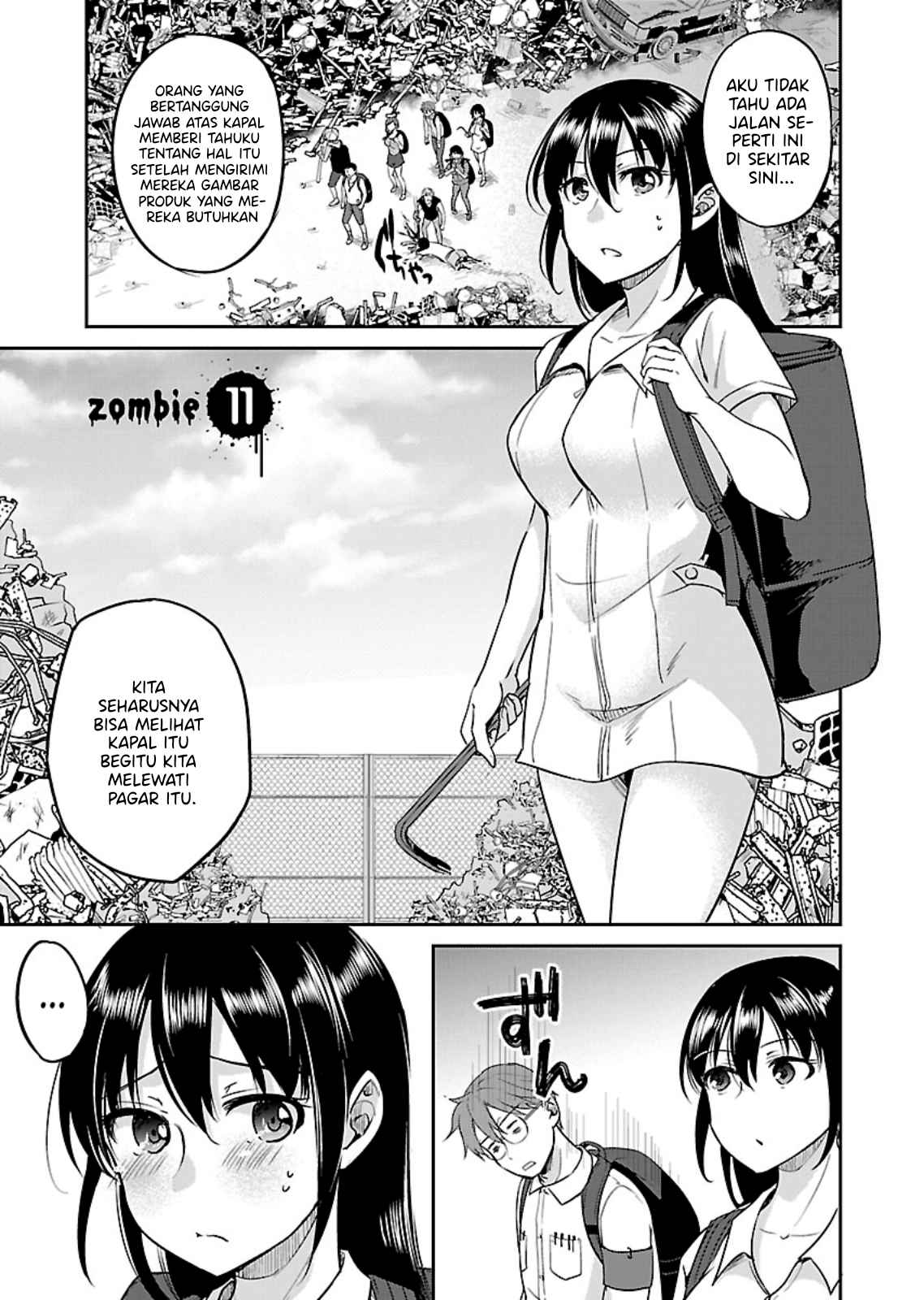 Zombie Darake no Kono Sekai de wa Sex Shinai to Ikinokorenai Chapter 11