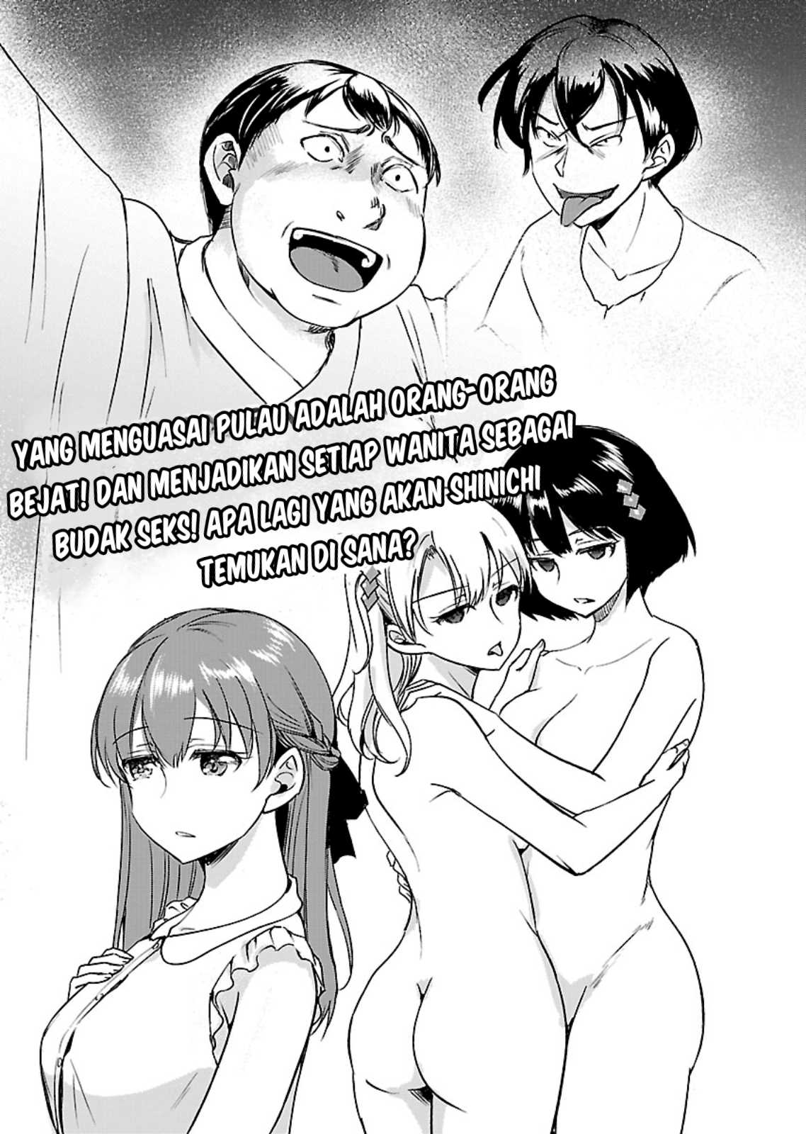 Zombie Darake no Kono Sekai de wa Sex Shinai to Ikinokorenai Chapter 12