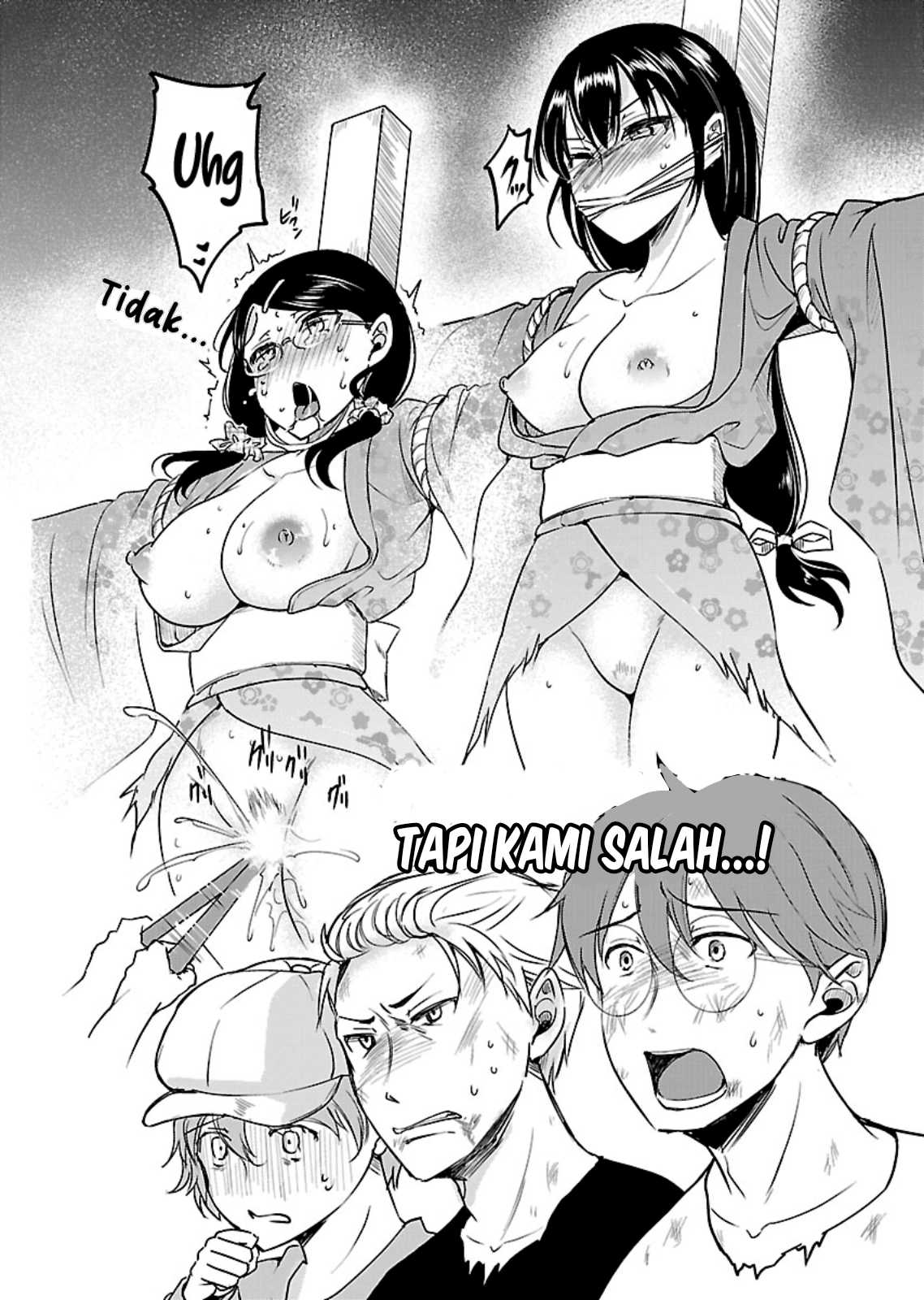 Zombie Darake no Kono Sekai de wa Sex Shinai to Ikinokorenai Chapter 12