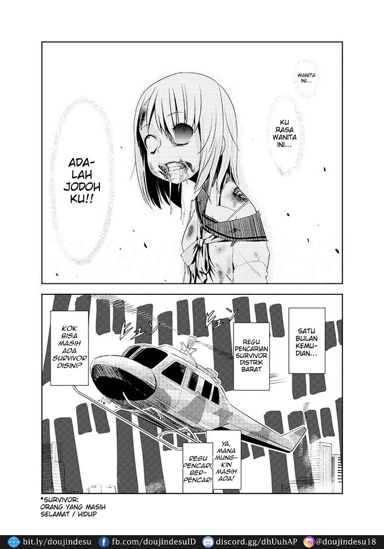 Zombie Ero Manga Chapter 1