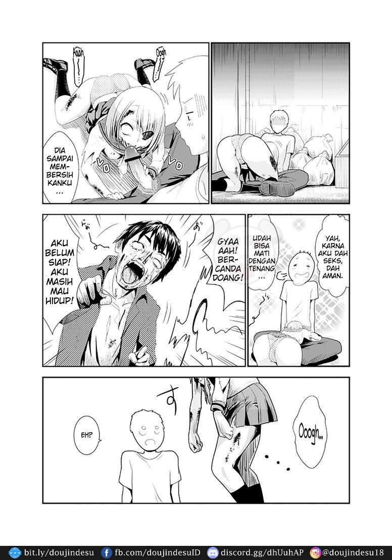 Zombie Ero Manga Chapter 1