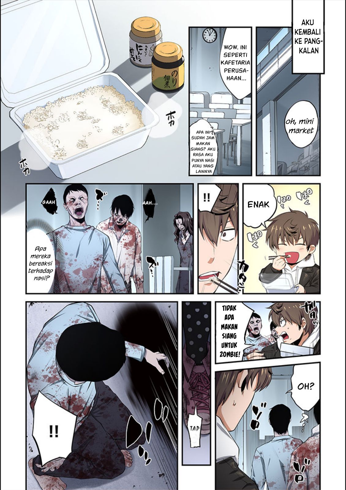 Zombie no Afureta Sekai Ore Dake ga Osowarenai Chapter 14