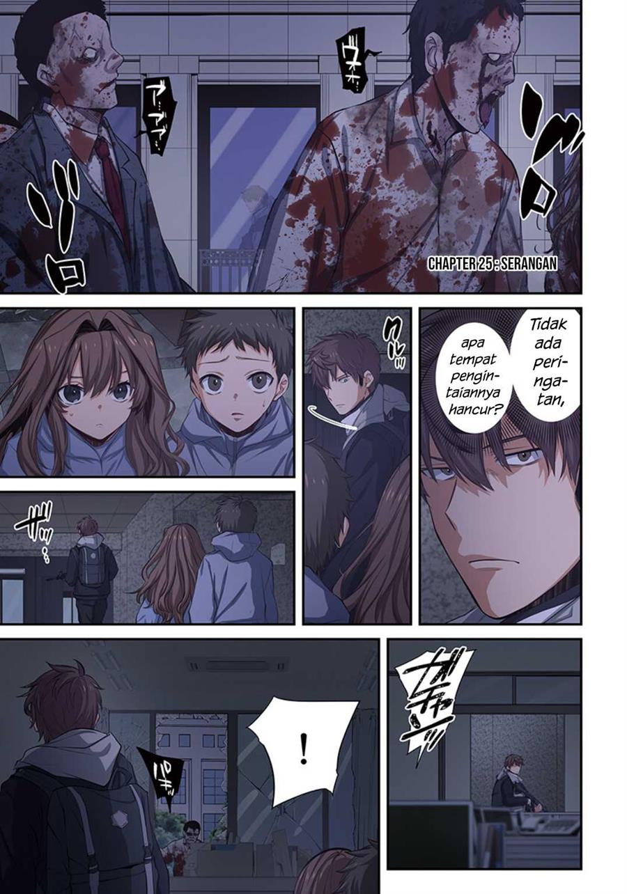 Zombie no Afureta Sekai Ore Dake ga Osowarenai Chapter 25