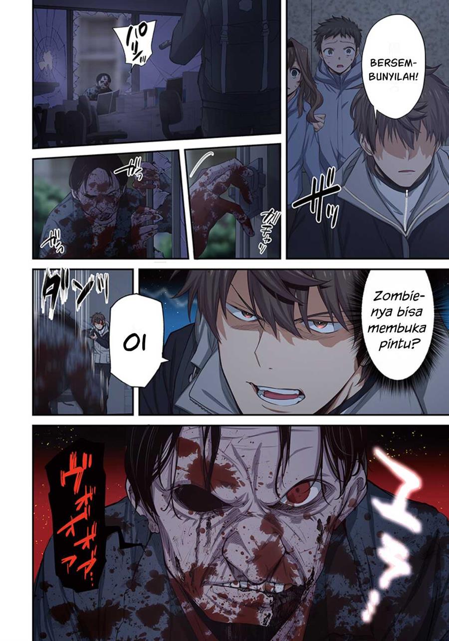 Zombie no Afureta Sekai Ore Dake ga Osowarenai Chapter 25