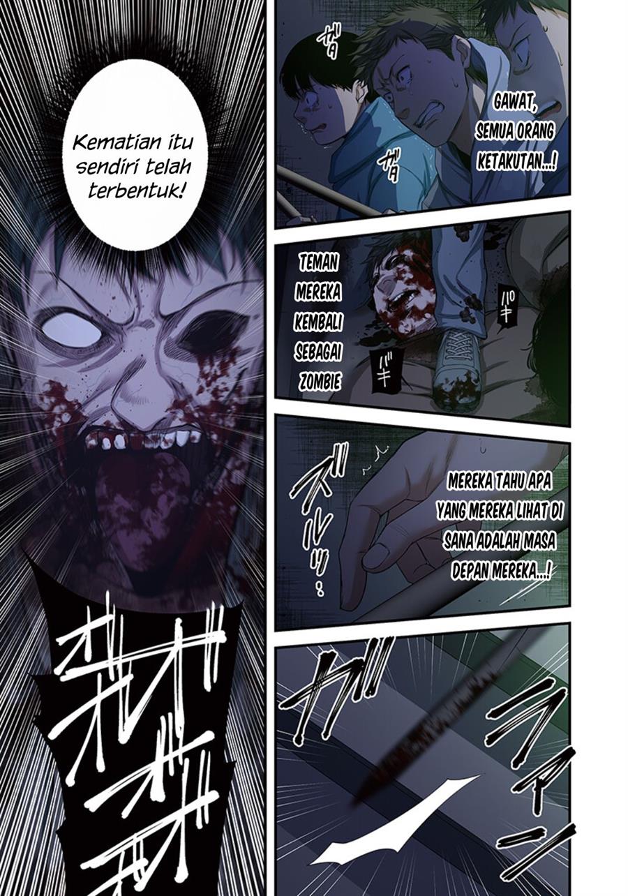 Zombie no Afureta Sekai Ore Dake ga Osowarenai Chapter 26