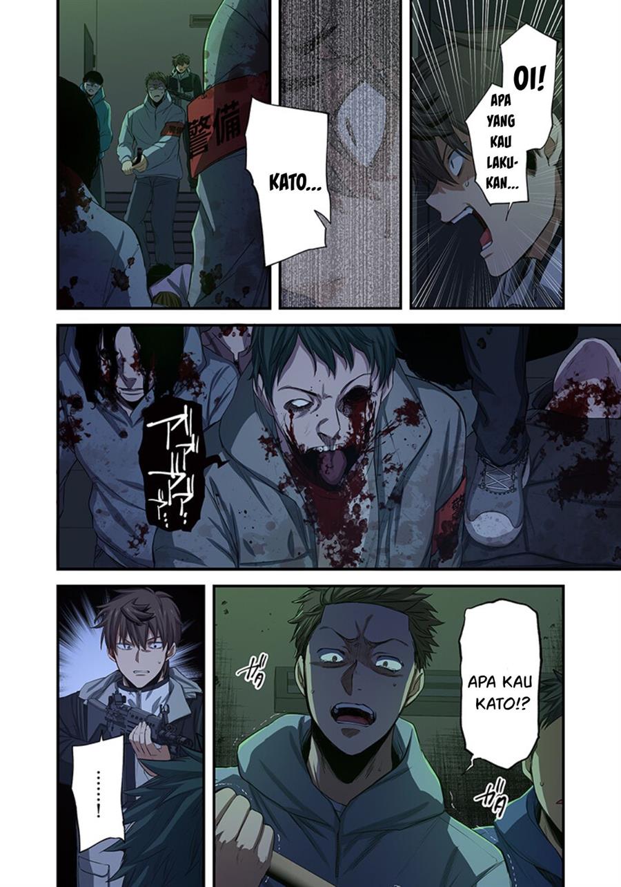 Zombie no Afureta Sekai Ore Dake ga Osowarenai Chapter 26