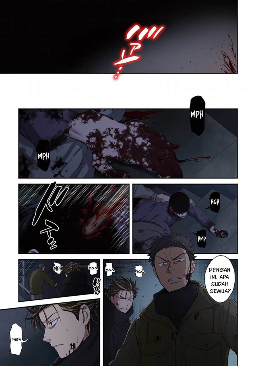 Zombie no Afureta Sekai Ore Dake ga Osowarenai Chapter 27