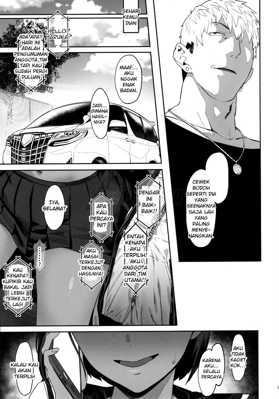 Zutto Shinjiteru Chapter 1