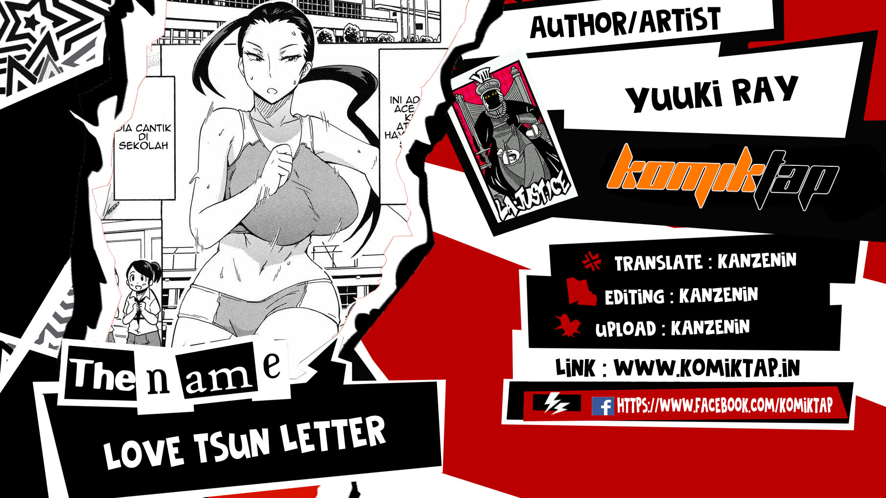 Love Tsun Letter Chapter 1