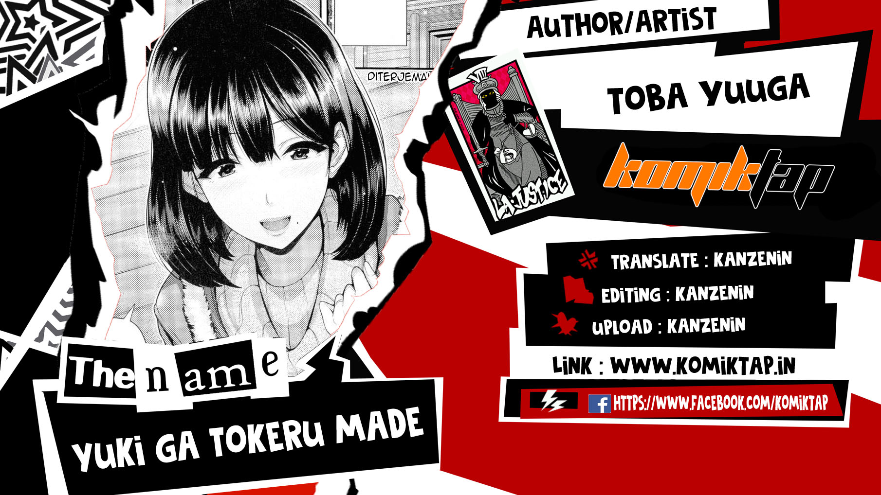 Yuki ga Tokeru made Chapter 1