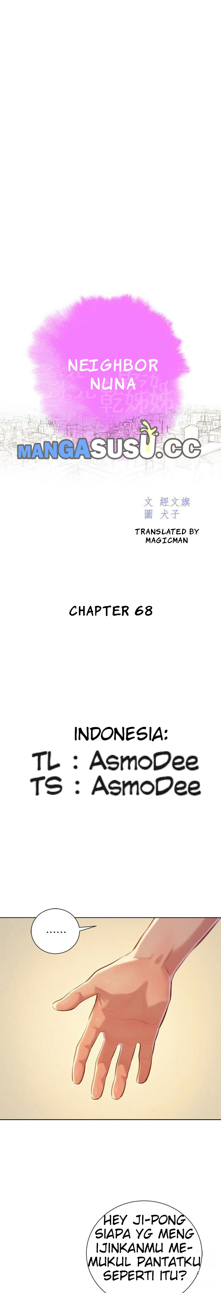 Sister Neighbor Chapter 68