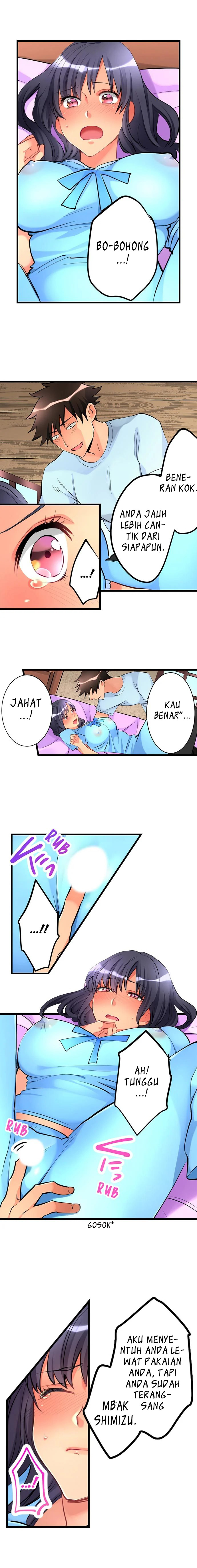 Jatuh Dari Lantai 2 Chapter 16