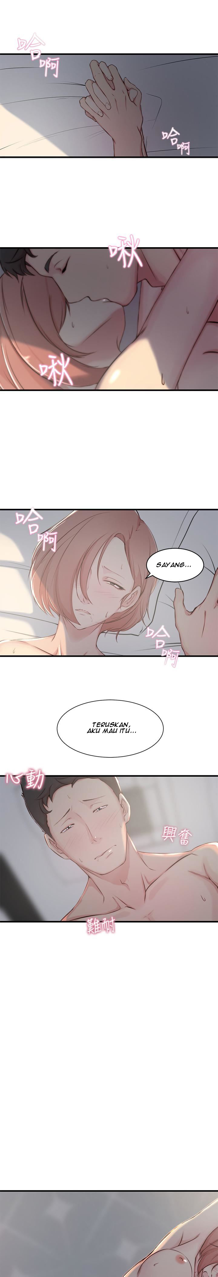 Sister in Law Chapter 6