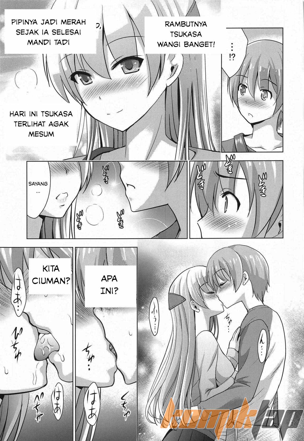 Mousou Theater 66 Chapter 1