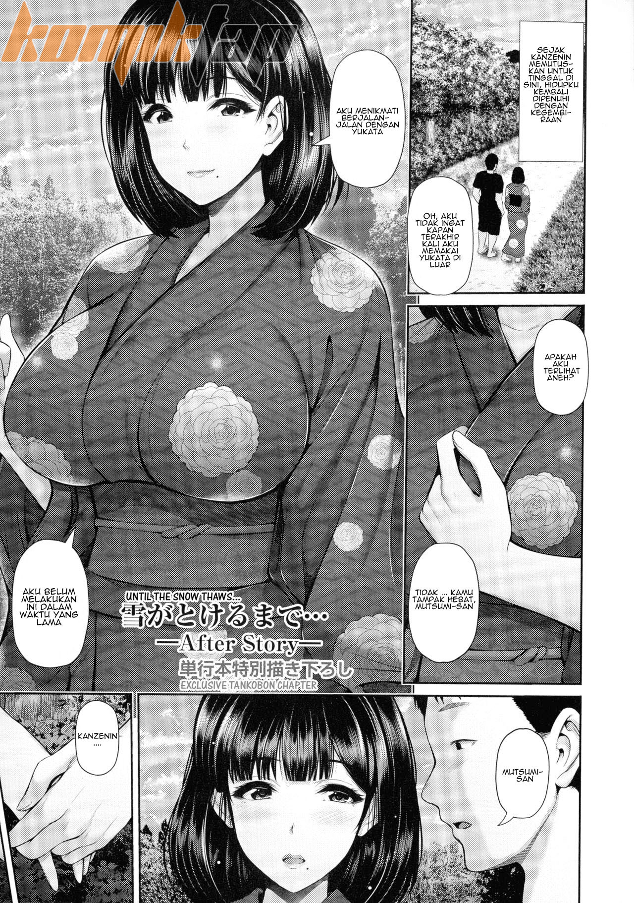 Yuki ga Tokeru made Chapter 1