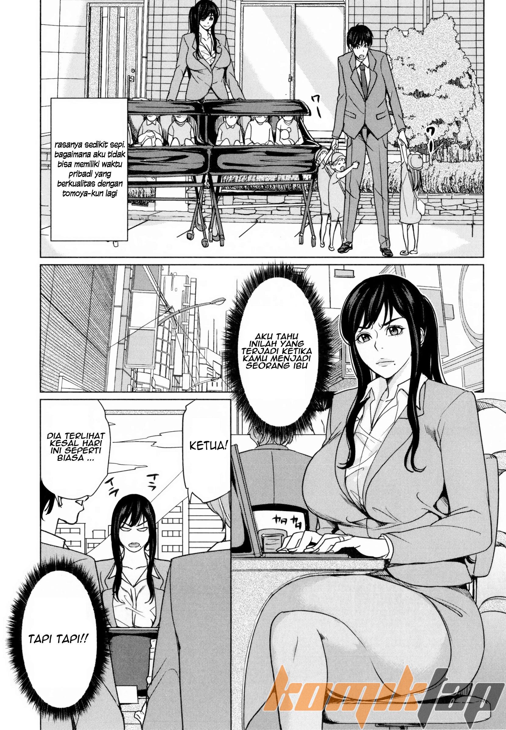 Delivery Mama Midara na Ore no Gibo-san Chapter 3