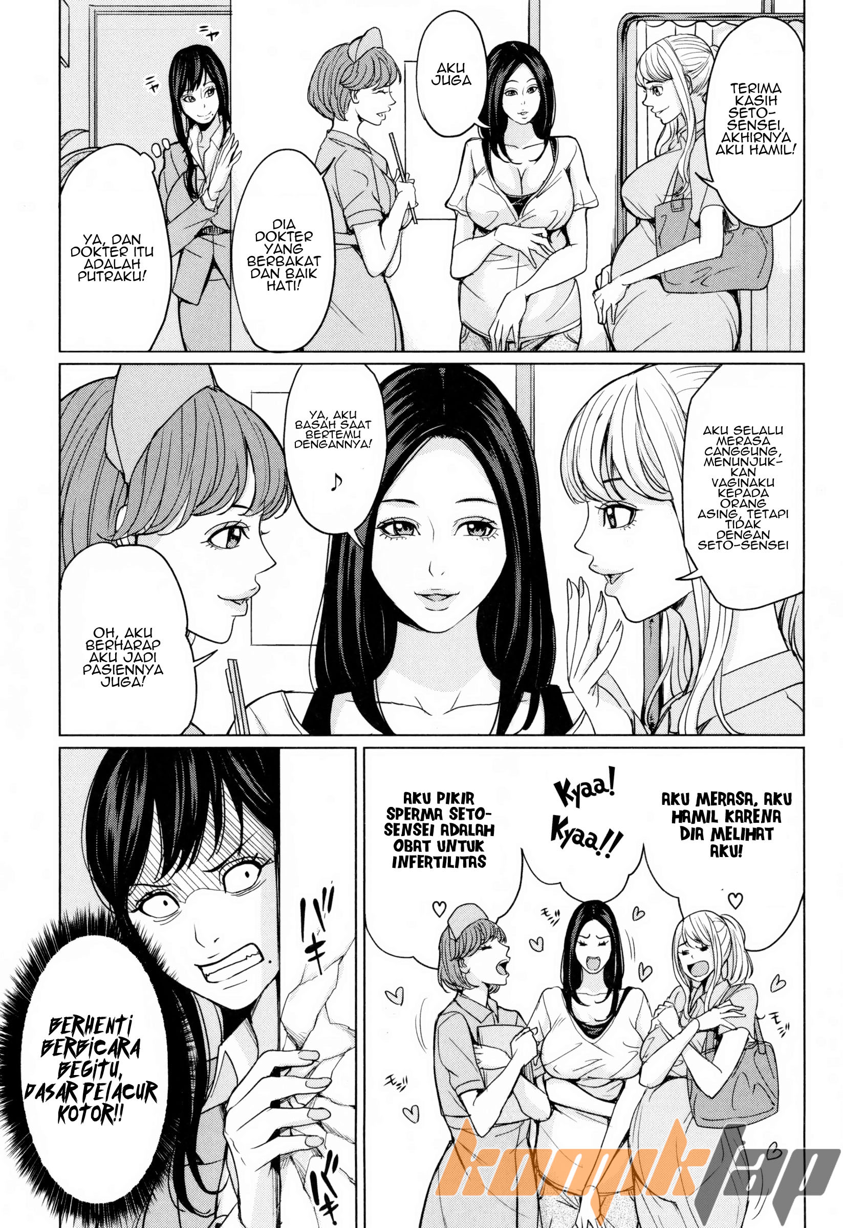 Delivery Mama Midara na Ore no Gibo-san Chapter 3