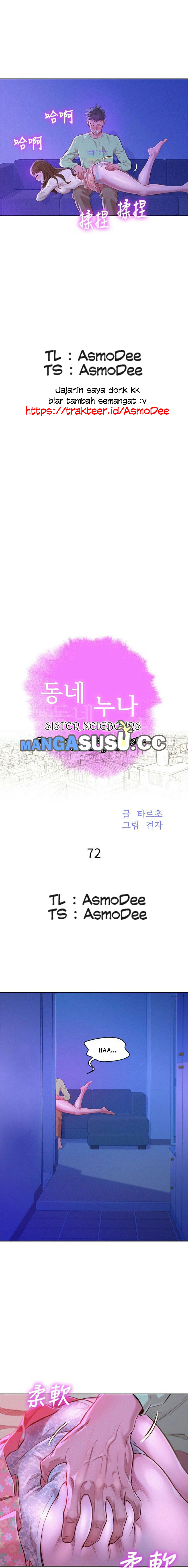 Sister Neighbor Chapter 72