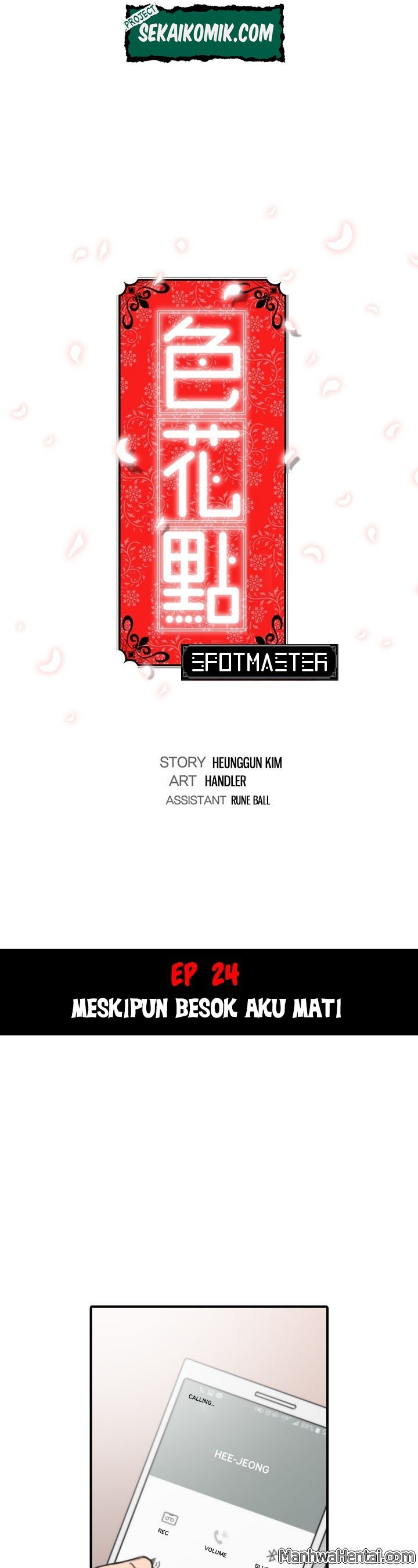 The Spot Master Chapter 24