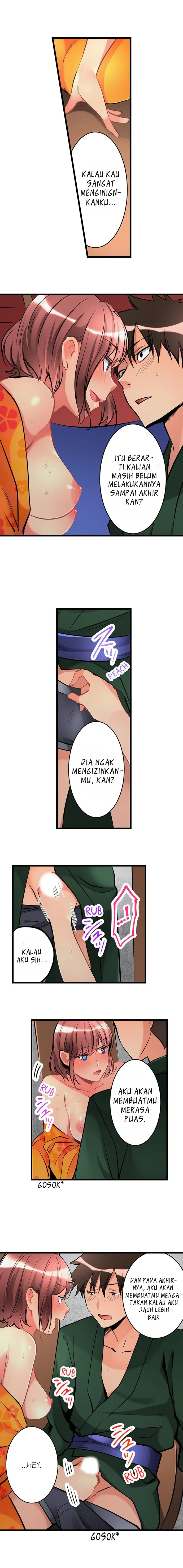 Jatuh Dari Lantai 2 Chapter 23