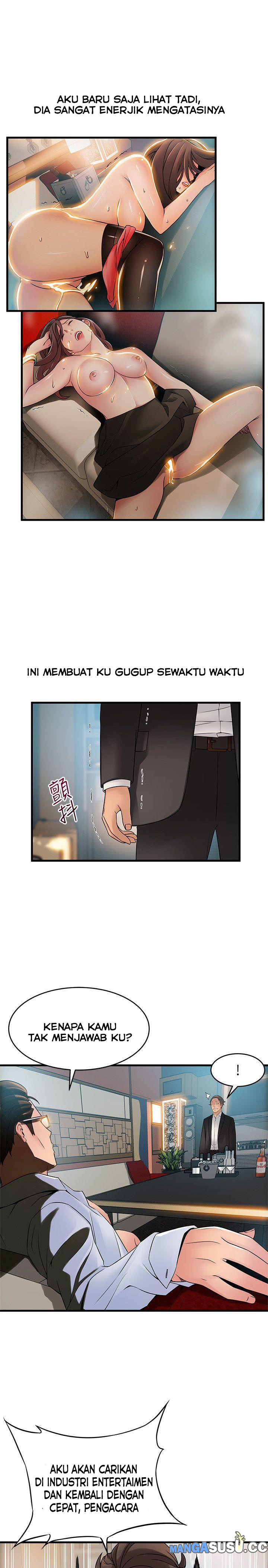 Weak Point (Husky Team) Chapter 34