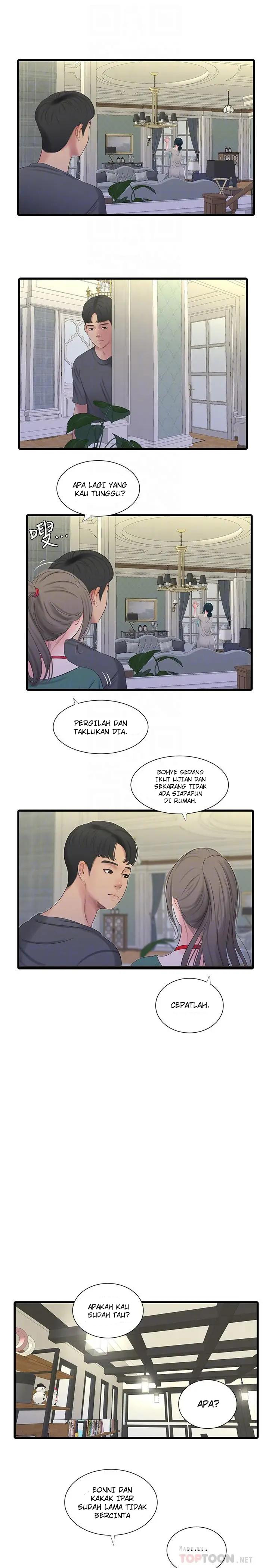 One’s In-Laws Virgins Chapter 33