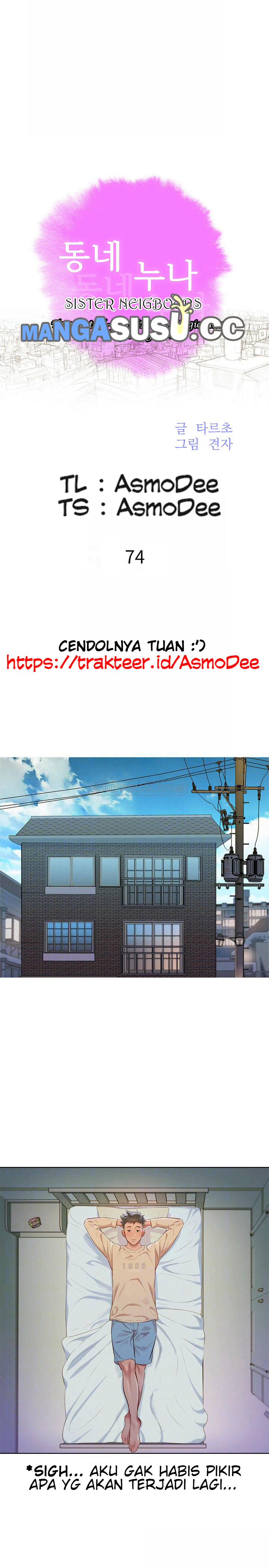 Sister Neighbor Chapter 74