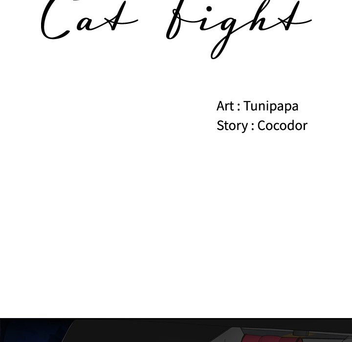 Cat Fight Chapter 4