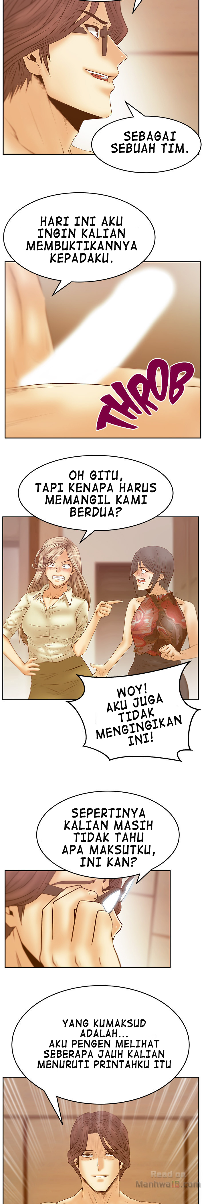 My Office Ladies Chapter 76